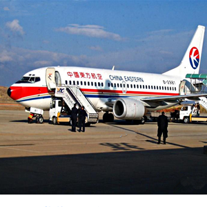 舟山普陀山空运代理-当日到达,轻松快捷